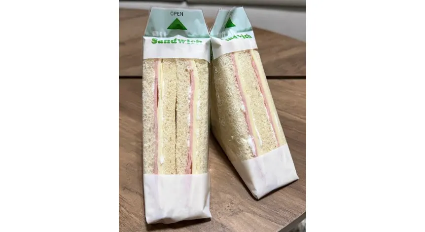 Sandwich Jamon y Queso